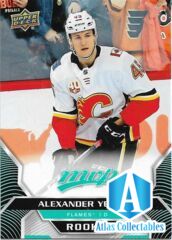 Alexander Yelesin #237 - 2020-21 MVP - Rookies Short Prints